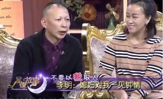 娱乐圈最丑男_美女野兽组合 娱乐圈丑男美女恋爱故事 娱乐圈颜值与才华反差情侣